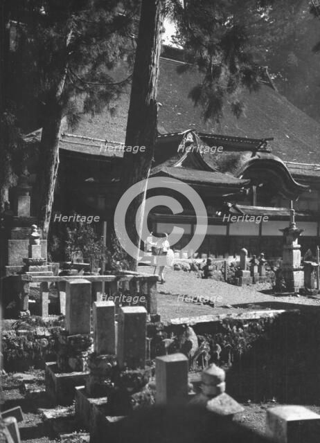 Travel views of Japan and Korea, 1908. Creator: Arnold Genthe.