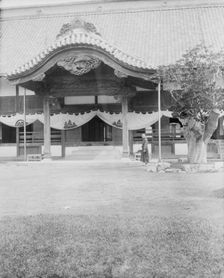 Travel views of Japan and Korea, 1908. Creator: Arnold Genthe