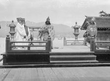 Travel views of Japan and Korea, 1908. Creator: Arnold Genthe