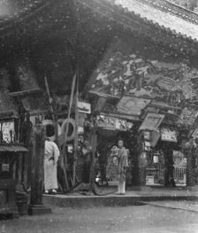 Travel views of Japan and Korea, 1908. Creator: Arnold Genthe