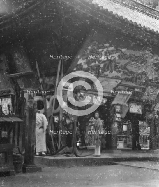 Travel views of Japan and Korea, 1908. Creator: Arnold Genthe.