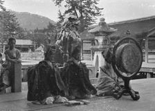 Travel views of Japan and Korea, 1908. Creator: Arnold Genthe