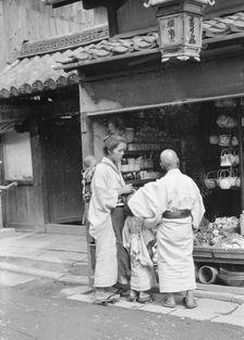 Travel views of Japan and Korea, 1908. Creator: Arnold Genthe