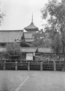 Travel views of Japan and Korea, 1908. Creator: Arnold Genthe