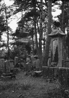 Travel views of Japan and Korea, 1908. Creator: Arnold Genthe