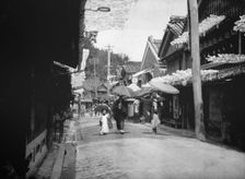 Travel views of Japan and Korea, 1908. Creator: Arnold Genthe