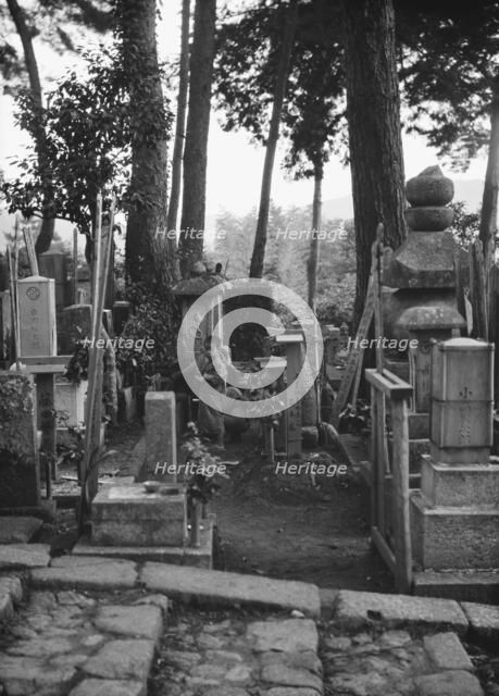 Travel views of Japan and Korea, 1908. Creator: Arnold Genthe.