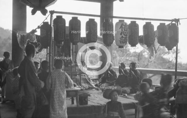 Travel views of Japan and Korea, 1908. Creator: Arnold Genthe.