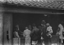 Travel views of Japan and Korea, 1908. Creator: Arnold Genthe
