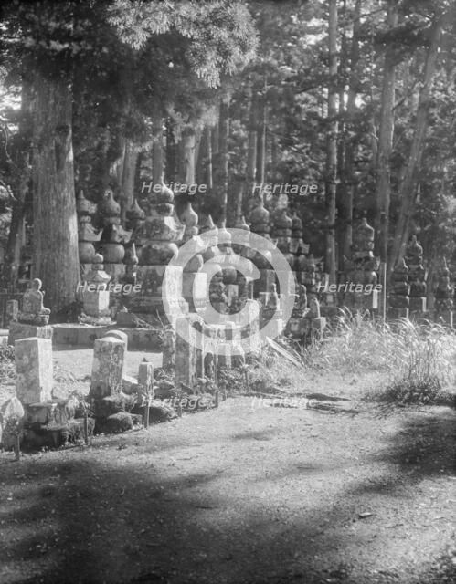 Travel views of Japan and Korea, 1908. Creator: Arnold Genthe.