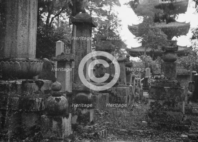 Travel views of Japan and Korea, 1908. Creator: Arnold Genthe.