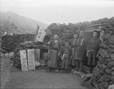 Travel views of Japan and Korea, 1908. Creator: Arnold Genthe