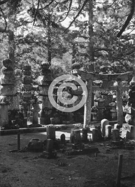 Travel views of Japan and Korea, 1908. Creator: Arnold Genthe.