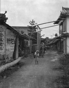 Travel views of Japan and Korea, 1908. Creator: Arnold Genthe