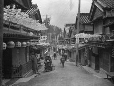 Travel views of Japan and Korea, 1908. Creator: Arnold Genthe