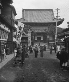 Travel views of Japan and Korea, 1908. Creator: Arnold Genthe