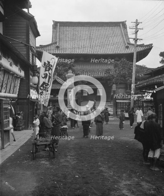 Travel views of Japan and Korea, 1908. Creator: Arnold Genthe.