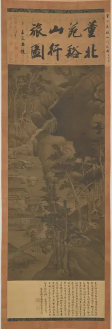 Travelers Among Mountains and Streams, Ming dynasty, 1368-1644. Creator: Unknown