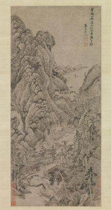 Travelers among Streams and Mountains, probably 1670s. Creator: Wu Li