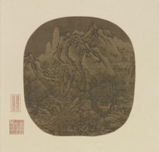 Travelers in a Winter Landscape, 14th century. Creator: Unknown