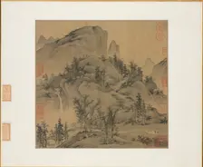 Travelers in Autumn Mountains, 1st half 1300s. Creator: Sheng Mou (Chinese, active c. 1310-1350)