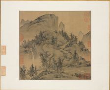 Travelers in Autumn Mountains, 1st half 1300s. Creator: Sheng Mou (Chinese, active c. 1310-1350)