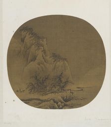 Travelers in Snowy Mountains, 12th-13th century. Creator: Unknown