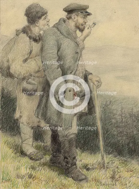 Travelers Walking to a New Settlement in Siberia, 1904. Creator: Boris Vasilievich Smirnov.