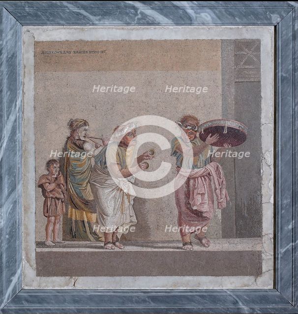 Traveling musicians, 2nd-1st century BCE . Creator: Classical Antiquities.