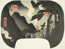 Traveling at Night in the Hakone Mountains on the Border of Izu and Sagami Provinces..., c. 1830/44. Creator: Ando Hiroshige