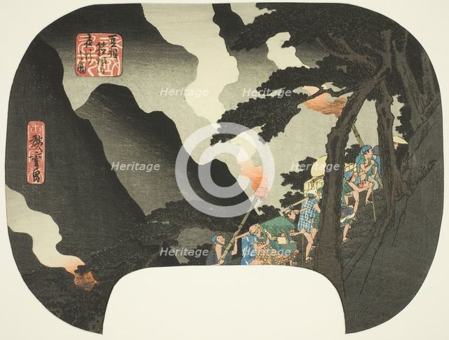 Traveling at Night in the Hakone Mountains on the Border of Izu and Sagami Provinces..., c. 1830/44. Creator: Ando Hiroshige.