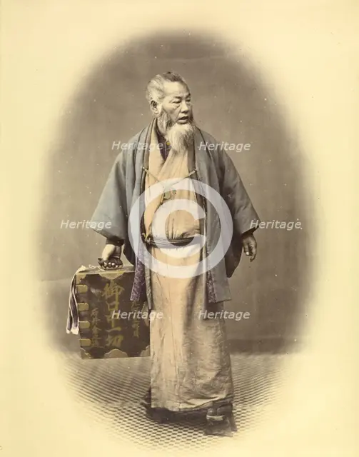 Traveling Dentist, 1863-1868. Creator: Felice Beato.