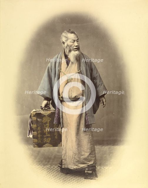 Traveling Dentist, 1863-1868. Creator: Felice Beato.