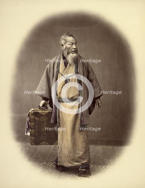 Traveling Dentist, 1866-1867. Creator: Felice Beato.