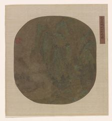 Traveling in Autumn Mountains, Ming or Qing dynasty, 1600-1725. Creator: Unknown