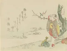 Traveling Woman Pauses to Listen to a Warbler, 1797. Creator: Kubo Shunman