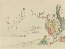 Traveling Woman Pauses to Listen to a Warbler, 1797. Creator: Kubo Shunman