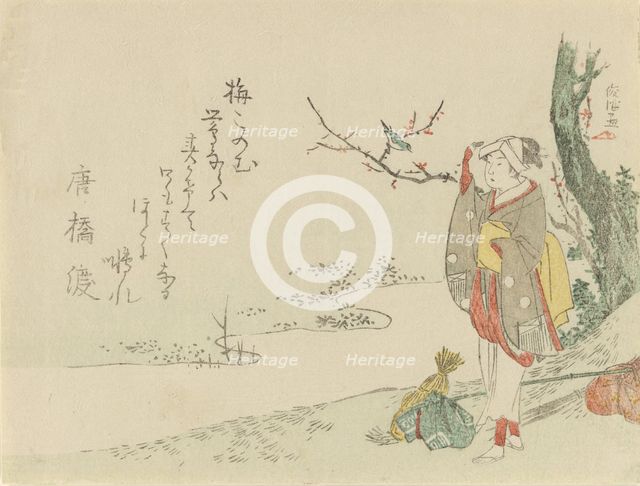 Traveling Woman Pauses to Listen to a Warbler, 1797. Creator: Kubo Shunman.