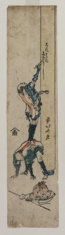 Traveller Inscribing a Temple Pillar, c. 1830 or early 1830s. Creator: Katsushika Hokusai (Japanese, 1760-1849)