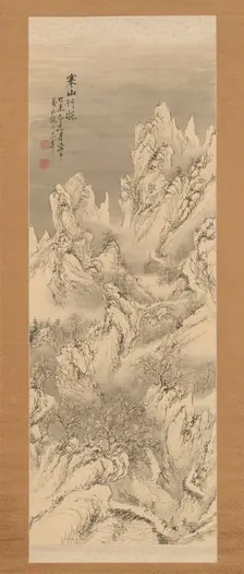 Travellers in Cold Mountains, 1859. Creator: Hine Taizan