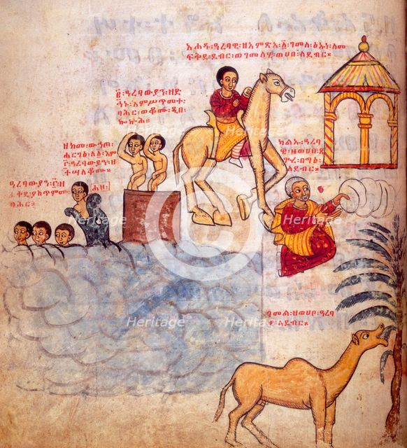 Travellers Saved from Crocodiles, 1667-1682.  Creator: Unknown.