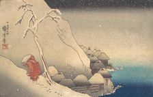 Travelling in a Snowstorm, ca. 1830. Creator: Utagawa Kuniyoshi