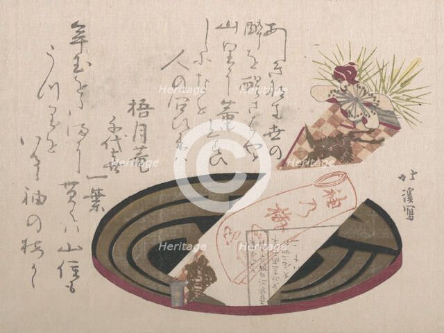 Tray with Noshi Paper (Noshi Indicates a Present), 1816., 1816. Creator: Totoya Hokkei.