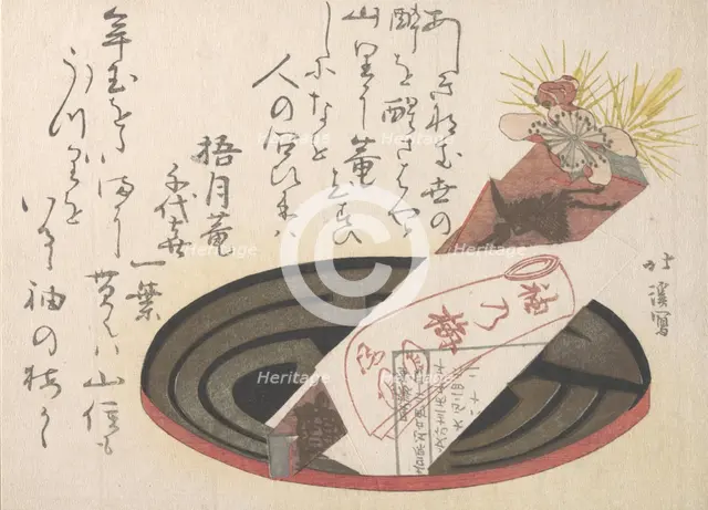 Tray with Noshi Paper (Noshi Indicates a Present), 1816. Creator: Totoya Hokkei.