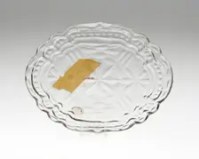 Tray, England, 18th century. Creator: Unknown