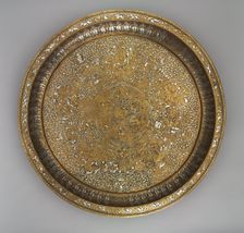 Tray Portraying Courtly Pleasures, 1240s. Creator: Unknown