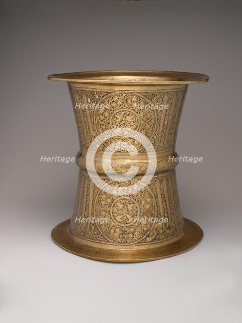 Tray Stand, Egypt, 14th century. Creator: Unknown.