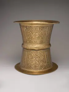 Tray Stand, Egypt, 14th century. Creator: Unknown