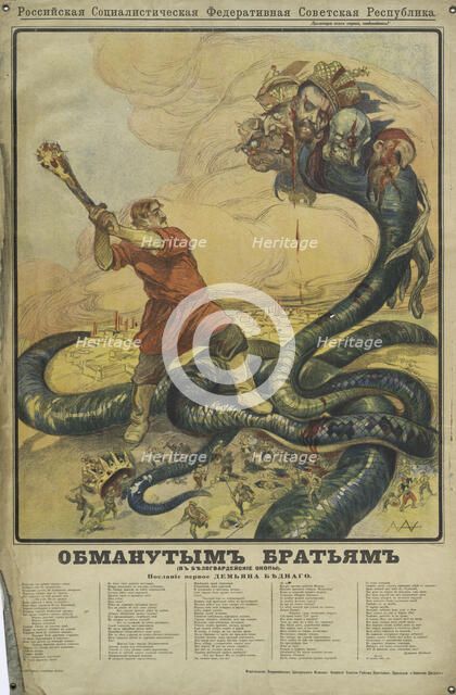 Treachery to Brothers , 1918. Creator: Alexander Petrovich Apsit.