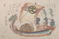 Treasure Boat (Takara-bune) with Three Rats, 1816, year of the rat. Creator: Kubo Shunman